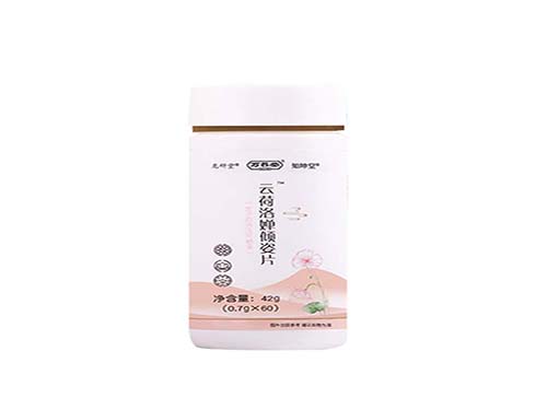 龙研堂云荷是真的吗 龙研堂云荷一盒多少片