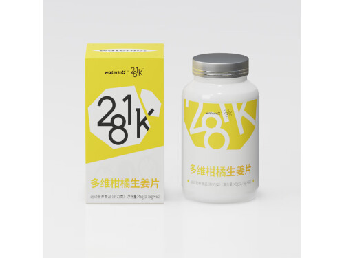 静燃片有用吗 静燃片的功效有副作用吗