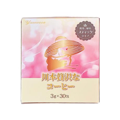 减肥咖啡1.jpg