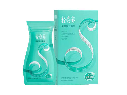 轻姿养soso丸有副作用吗 轻姿养soso丸是真的吗