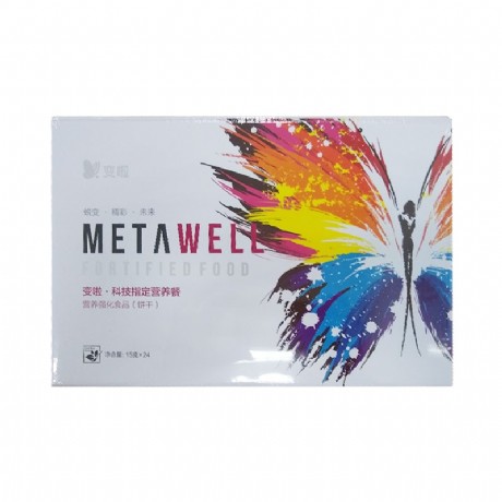 巴比兔减肥饼干价格 巴比兔减肥饼干正确的吃法