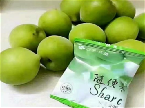 少吃???
