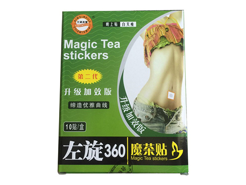 跳绳减肥一周跳几次 晚上不吃饭跳绳减肥可以吗