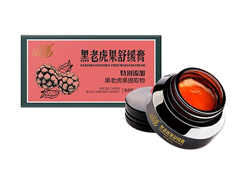 脸部刮痧可以瘦脸吗 脸部刮痧可以天天刮吗