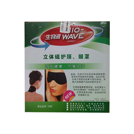 脖子刮痧的好处