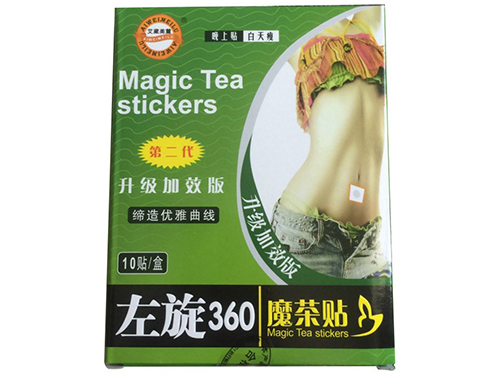 酵素梅吃多了会不会对身体有害 酵素梅多少钱一盒