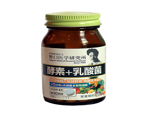 乳酸菌素片的功效

