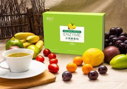 酵素有什么作用和功效
