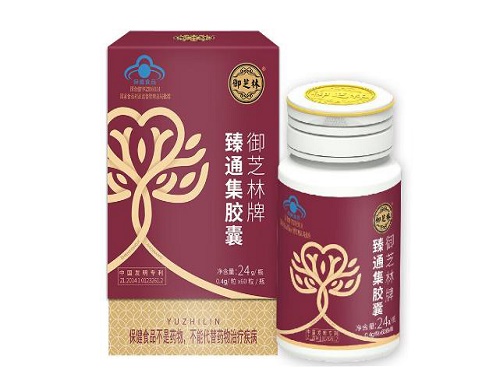御芝林降血脂臻通集胶囊有用吗 御芝林变通牌天天胶囊多少钱一盒