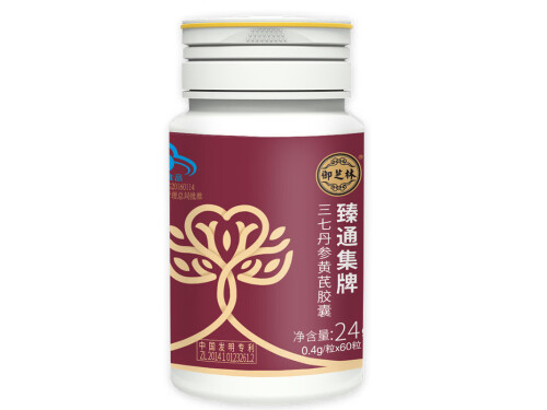 御芝林降血脂药怎么样 御芝林变通牌天天胶囊价格
