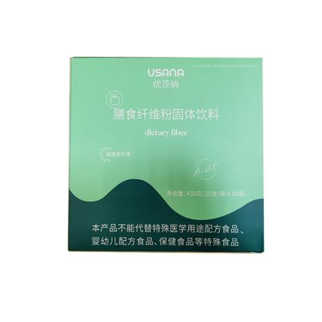 奇亚籽减肥的吃法