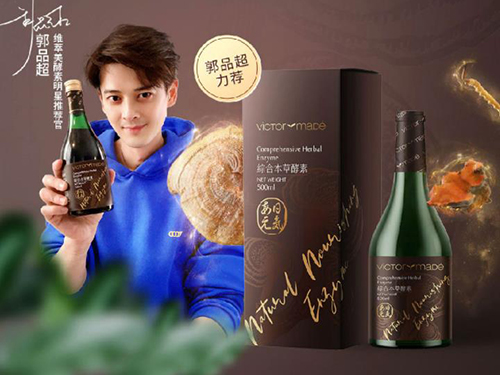 双嘧达莫片的价格多少钱