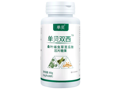 单贝双西的成分