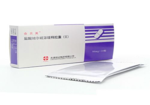 合贝爽的功效与作用