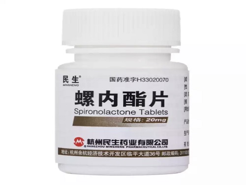 螺内酯片的禁忌