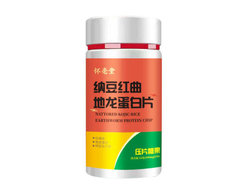 纳豆红曲地龙蛋白片的作用 纳豆红曲地龙蛋白片怎么样