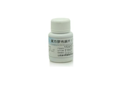 复方罗布麻片的用法用量 复方罗布麻片能降血脂吗