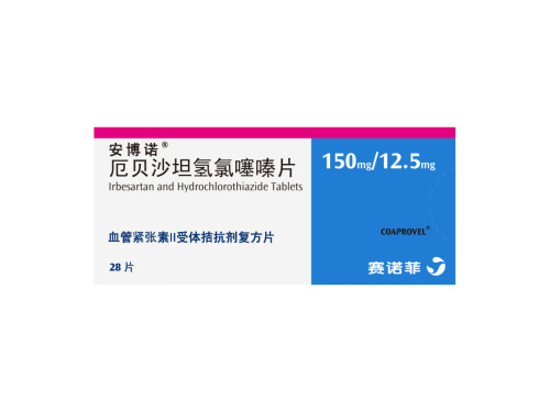 降压药排行榜前十名十大首选降压药