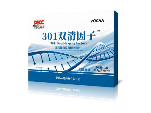 301双清因子的功效 301双清因子多少钱一盒十粒