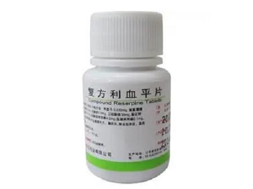 复方利血平片的功效与作用 复方利血平片有副作用吗