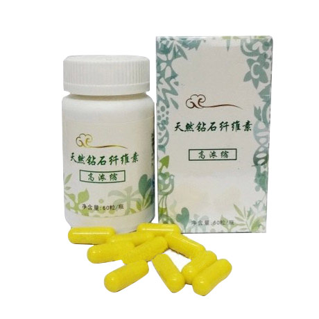 870043d5b0ecc3a6-0b63f2215f23da36-689ed225fc51fbe4cc85ddbe1f07f4a0_副本.jpg