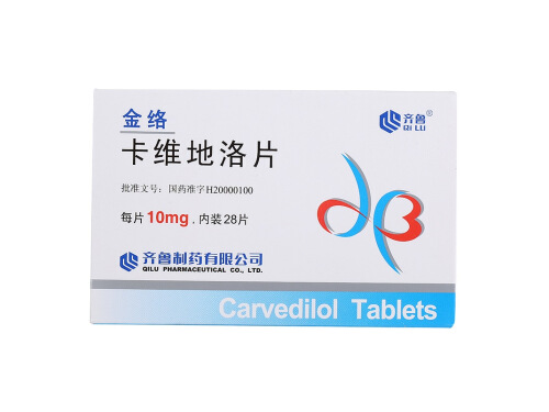 卡维地洛片哪里有卖的 卡维地洛片经期可以吃吗