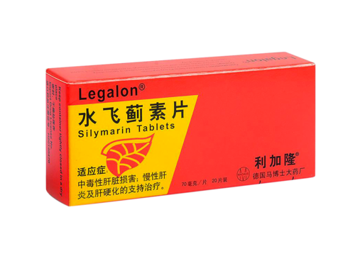 水飞蓟素胶囊价格