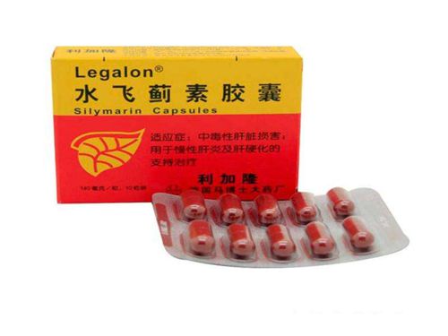 水飞蓟素功效