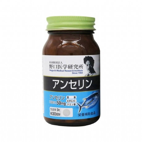 清酸华方能治好痛风吗 清酸华方多少钱一盒