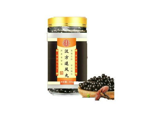 祖传苗药追风丸怎么样 苗药追风丸多少钱一盒