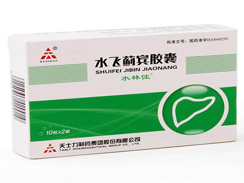 水飞蓟宾的功效与作用