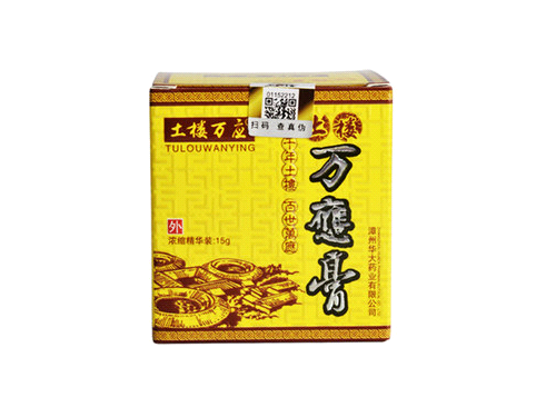 外用万应膏的用法用量 外用万应膏能治脚气吗