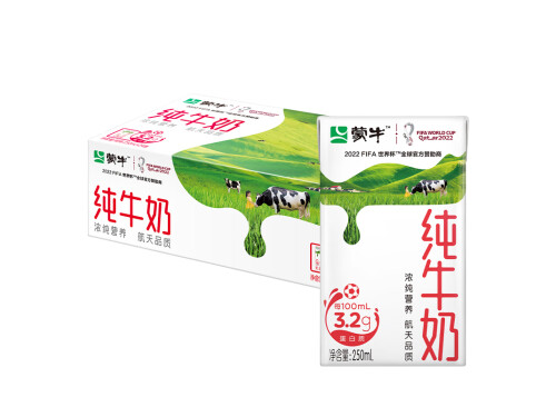 保护心脏的食物第一名 四种食物是心脏救星