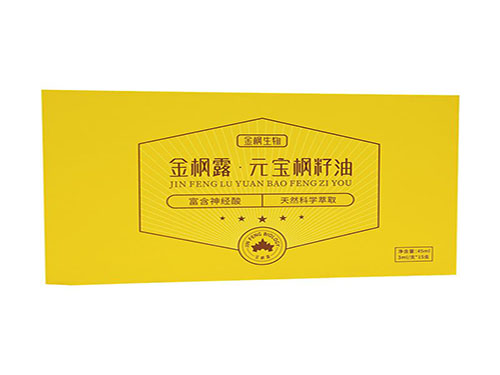 元宝枫籽油的作用与功效 元宝枫籽油是真的吗