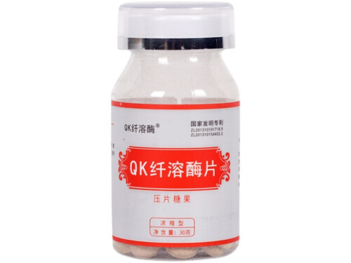 qk纤溶酶骗老人的吗 qk纤溶酶是传销吗