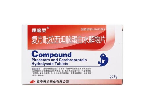 康恼灵的禁忌 康恼灵可以和抗焦虑药一起吃么