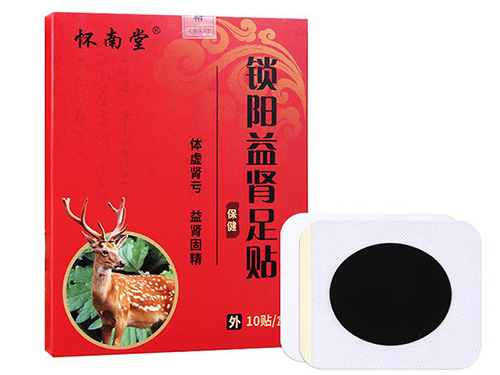 锁阳益肾足贴有用吗 锁阳益肾足贴怎么用