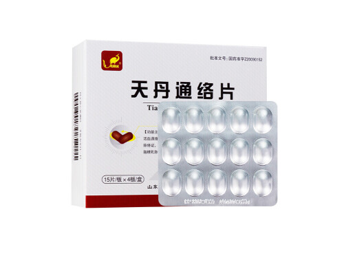 天地络通片的说明书 天地络通片长期吃会伤肝吗