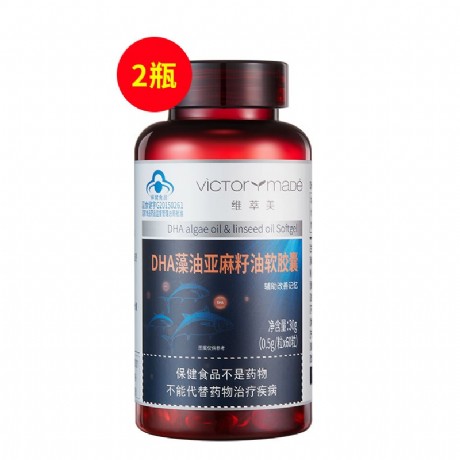 亚麻籽怎么吃最好