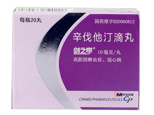 剑之亭的用法用量 剑之亭饭能喝酒吗