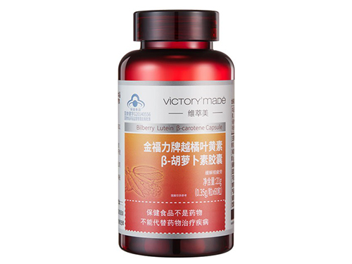 越橘叶黄素的副作用 越橘叶黄素能治疗近视吗