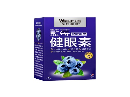 眼肌痉挛吃什么好