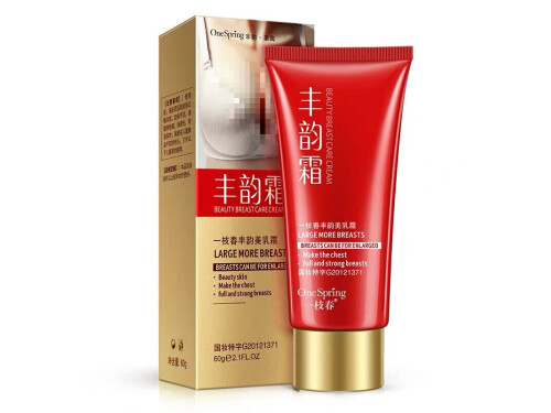 俏美韵丰胸乳霜有用吗