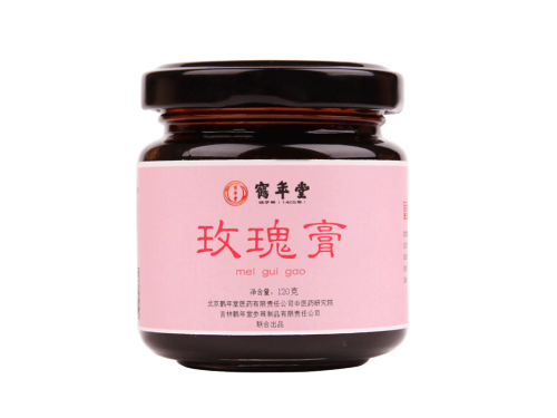 鹤年堂玫瑰膏能丰胸吗 鹤年堂玫瑰膏价格