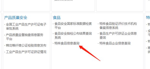 丰姿胶囊真的能丰胸吗???