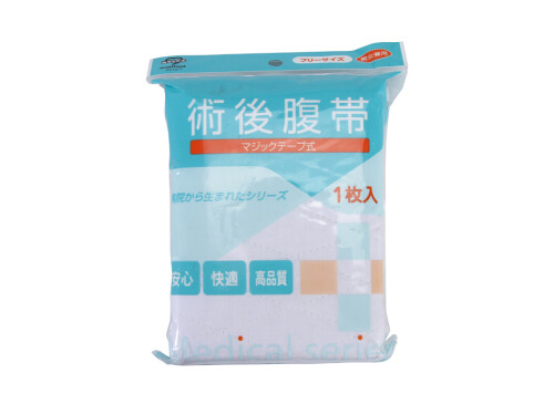 顺产后几天可以带纱布收腹带吗 纱布收腹带产后多久用