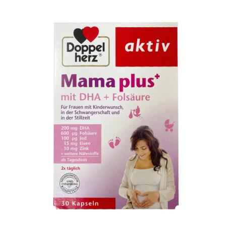 哺乳期间如何保养皮肤  哺乳期间如何进行护肤