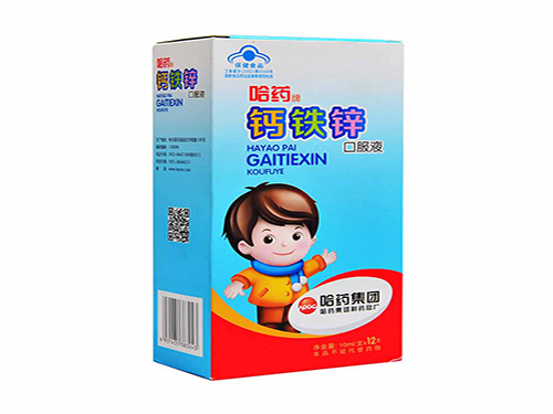 婴儿补铁什??牌子???