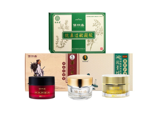 佰林通鼻炎膏真的管用吗 佰林通鼻炎膏有修复膏和排毒膏吗
