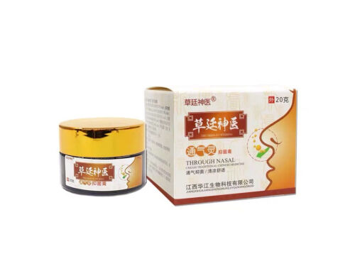 草廷神医鼻炎膏效果怎么样 草廷神医鼻炎膏使用方法